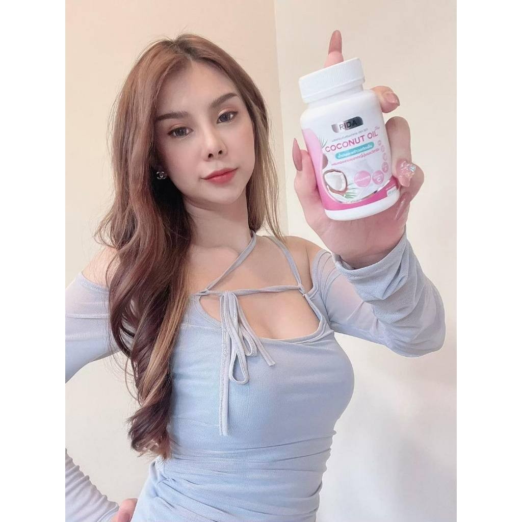 RIDA Coconut Oil ริด้า น้ำมันมะพร้าวสกัดเย็นผสมคอลลาเจนและวิตามิน --✿