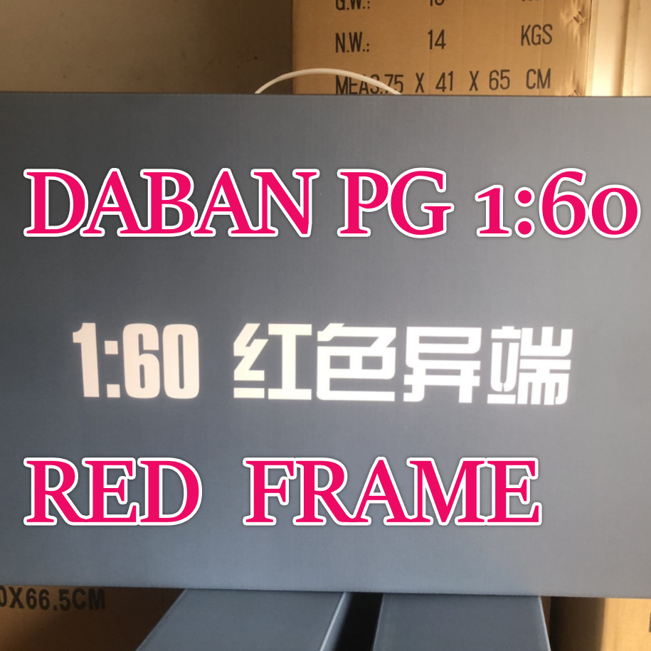 DDABBAN PG Red Frame Astray Seed Astray Gundam Assembly Model