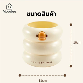 กล่องเก็บปากกาเป็ดน้อย กล่องใส่ดินสอเครื่องเขียนสำนักงาน อเนกประสงค์