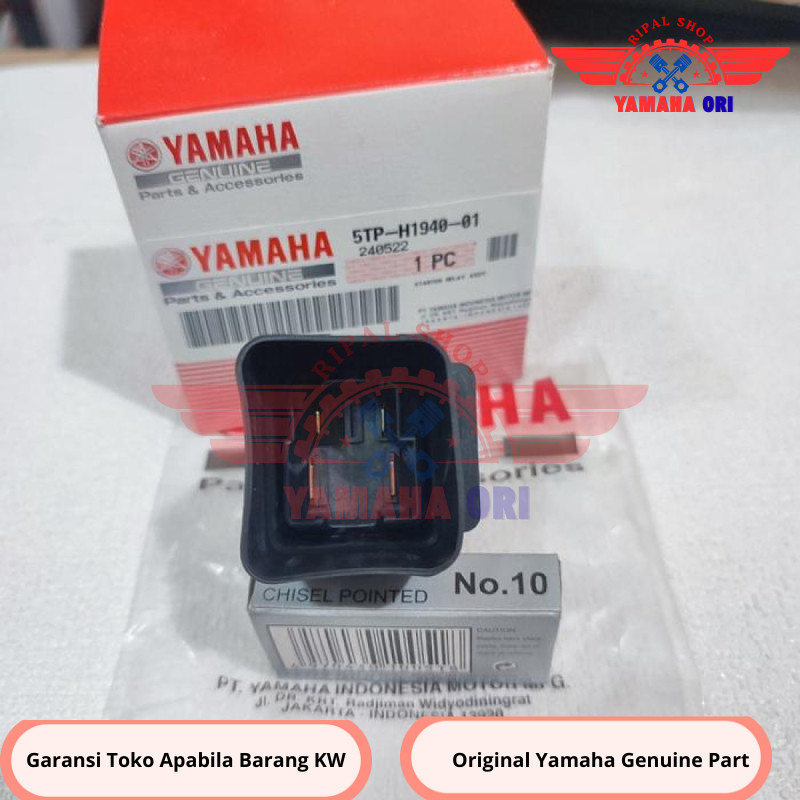 สวิตช์ BENDIK STATER MIO SPORTY OR SMILE SOUL FINO JUPITER Z 5TP-H1940-01