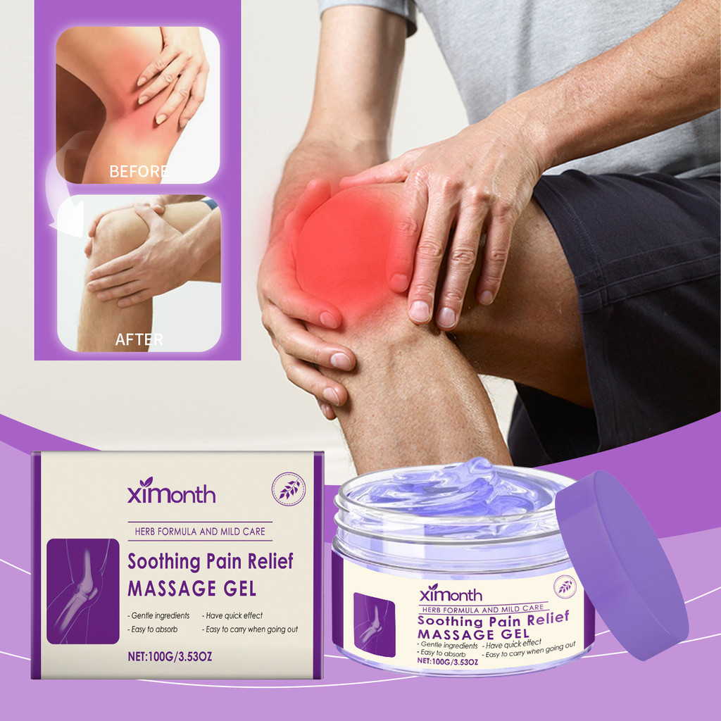 เจลนวดตัว Ximonth soothing pain relief massage gel บำรุงข้อต่อ เข่า ข้อศอก ไหล่ สบายผิว ทาภายนอก 100