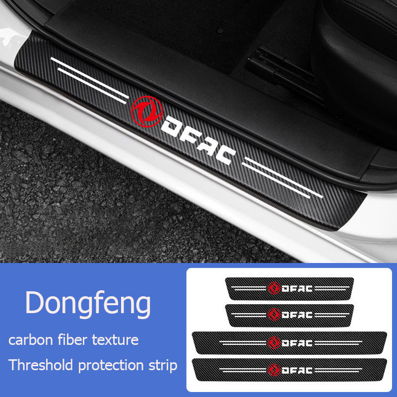 เหมาะสําหรับ Dongfeng Fengguang DFSK Glory 580 Fengon Ix5 Ix7 Seres 3 5 Sf5 F507 AEOLUS รถเกณฑ์ prot