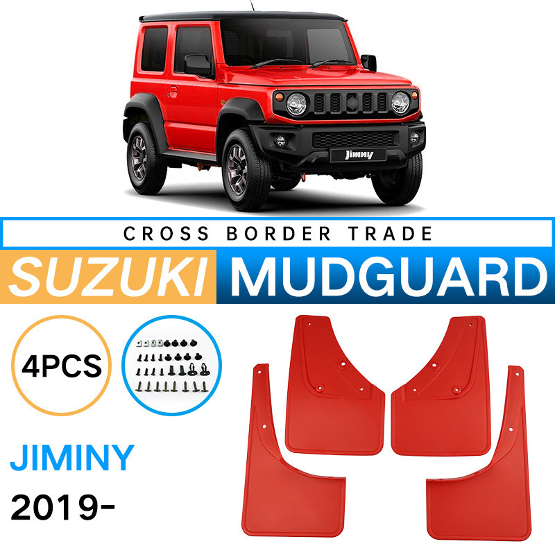 เหมาะสําหรับ Suzuki Jimny Jimny Jimny 2019-2023 หนังบังโคลนรถไม่ทําเครื่องหมายสีแดง