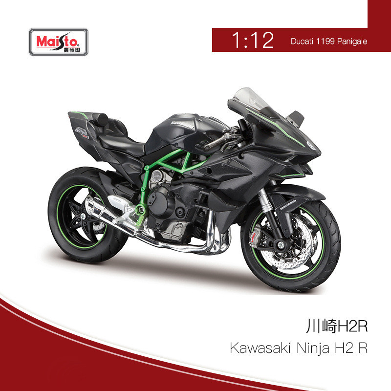 พร้อมสต็อก * Maisto Meritor รูปที่ 1: 12 BMW Ducati Kawasaki Mah จําลองรถจักรยานยนต์ไฟฟ้าจักรยานของเ