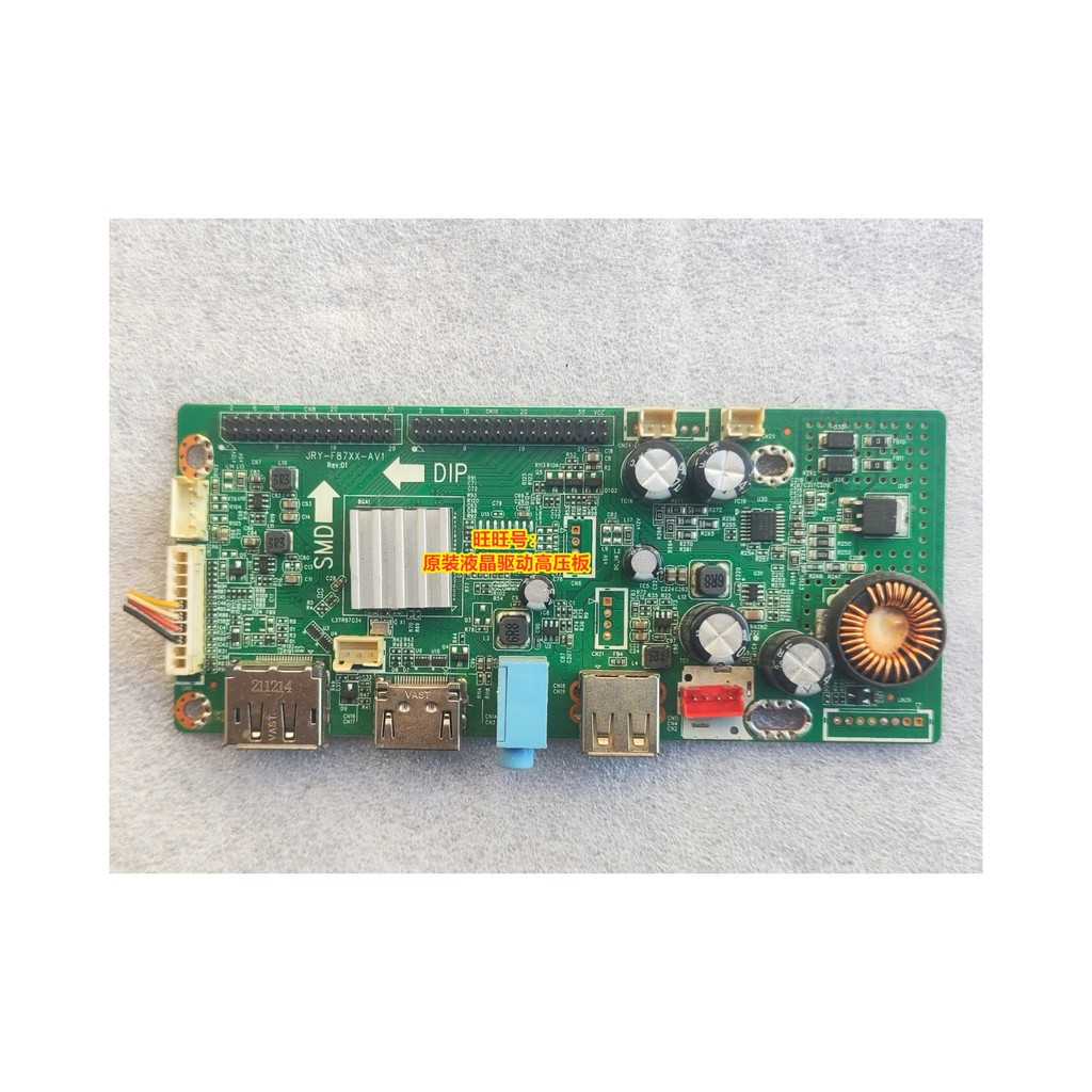 HKC Huike Hyundai JRY F87XX AV1 F3902 XT40 ไดรฟ์ F3202 หน้าจอเหล็ก C40PS