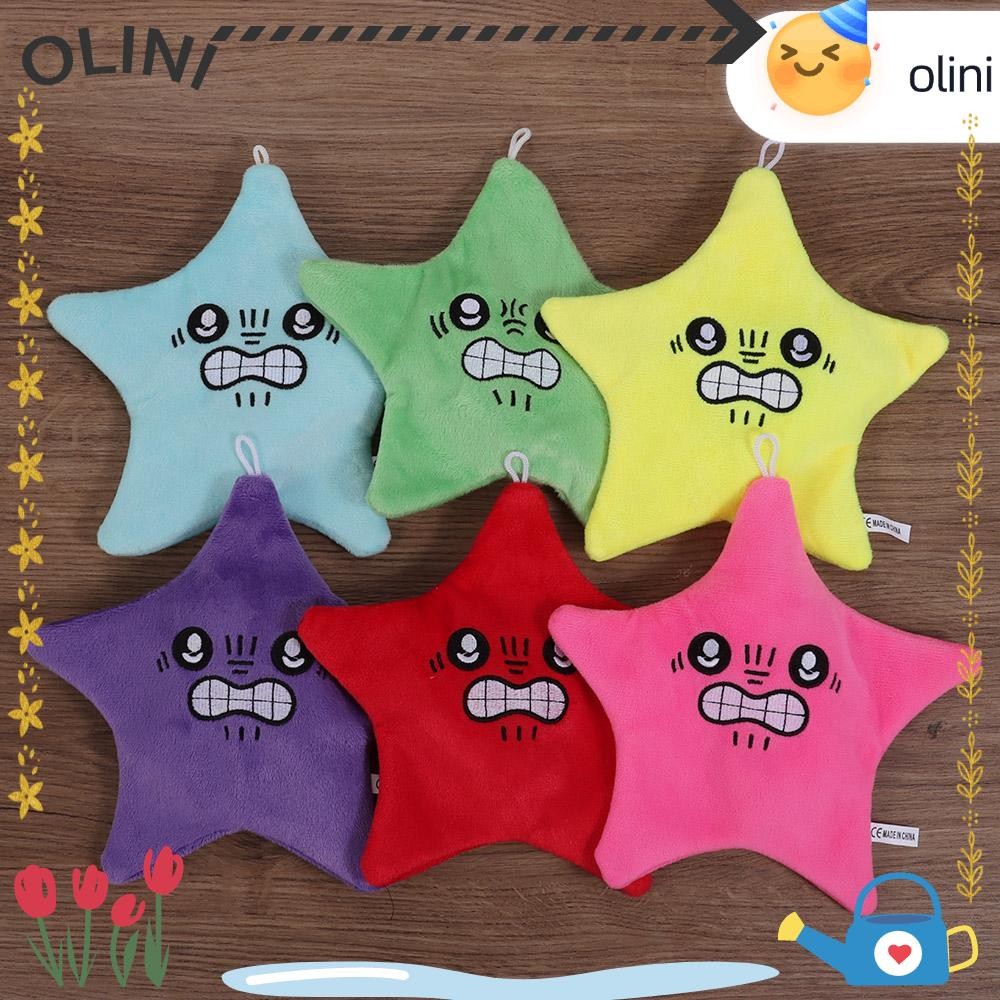 OLINI Moving Ika Star Plush Doll ตุ๊กตาเคลื่อนไหวสนุกพร้อมกระเป๋าพลาซ์ดาวห้อยคอ