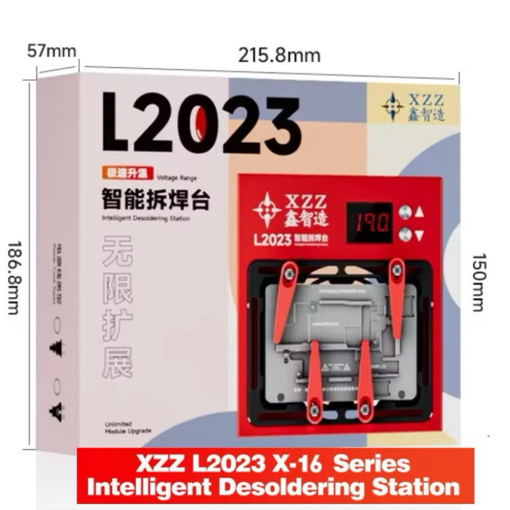 XZZ L2023เครื่อง วอร์มบอร์ด บอร์ดฉริยะ Desoldering Station สําหรับ iPhone X - 16 Pro Max Android เมน