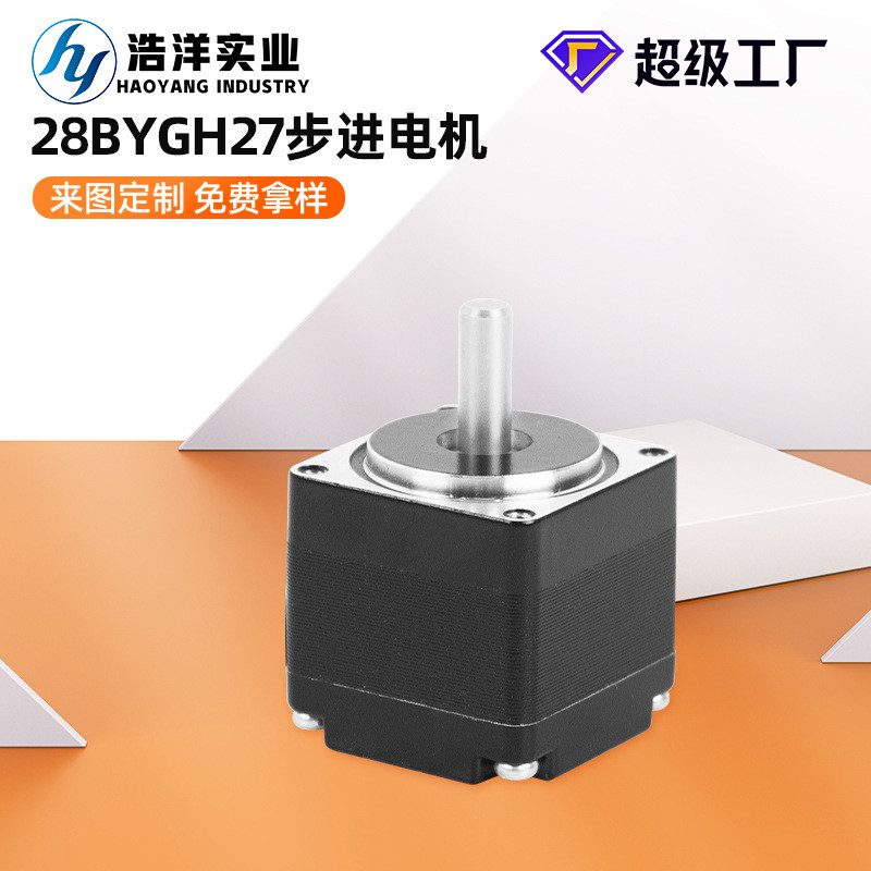 28 Stepper Motor NEMA11 Two-Phase Four-Wire Hybrid Stepper Motor เครื่องพิมพ์ Micro Stepper Motor Fa