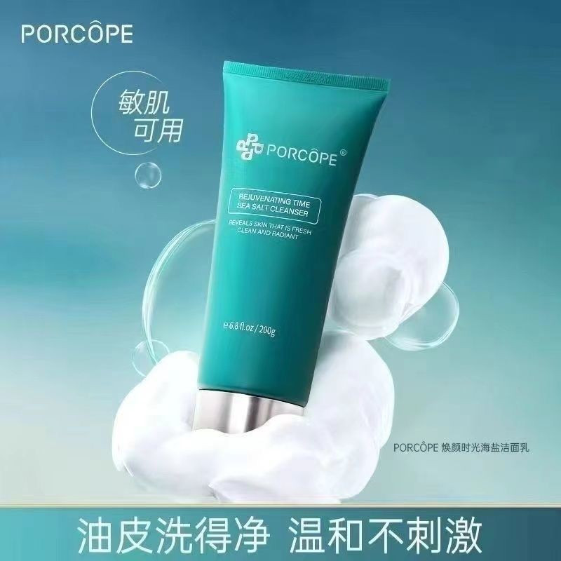 PORCOPE น้ํายาทําความสะอาดผิวหน้าคลีนซิ่งออยล์คลีนซิ่งสดชื่น Brightening Rejuvenating Time Sea Salt 