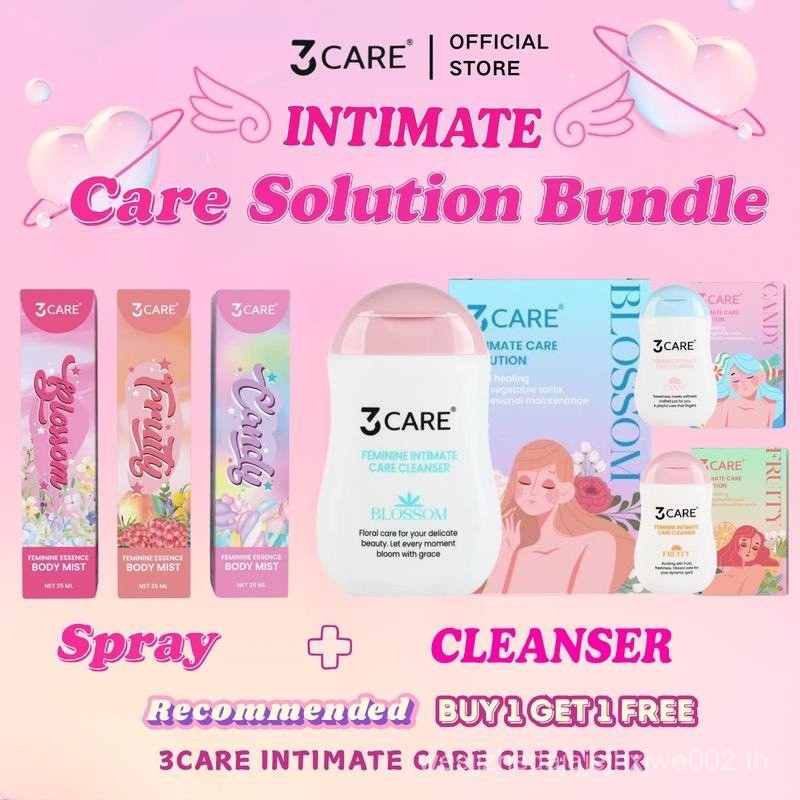 3Care Intimate Care Solution MOISTURIZING BODY SPRAY 25ml Cleaning Wash 100ML สเปรย์ฉีดจุดซ่อนเร้น ข