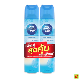 แอมบิเพอร์ สเปรย์ปรับอากาศ กลิ่นบลูโอเชี่ยน 300 มล. แพ็ค 2 ชิ้น