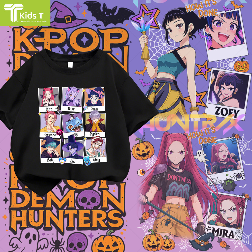 ฮาโลวีน kpop demon hunters เสื้อเด็ก ผลิตจากผ้าฝ้าย 100% พิมพ์ลาย huntrix เหมาะ เด็กผู้ชาย และ เด็กผู้หญิง #149