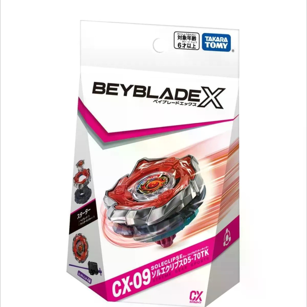 PengTakara Tomy Beyblade X Beyblade Cx-09 Sun Eclipse เบย์เบลดสองด้าน