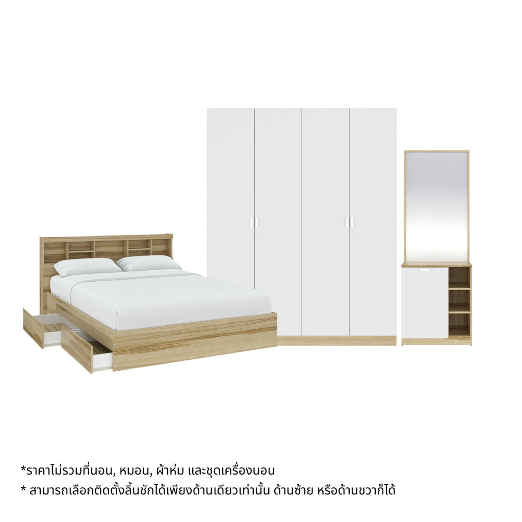 Koncept Furniture Bedroom Sets 6 Ft. & Wardrobe 160 cm. & Dressing Table Molly Light Wood  แบรนด์ KO