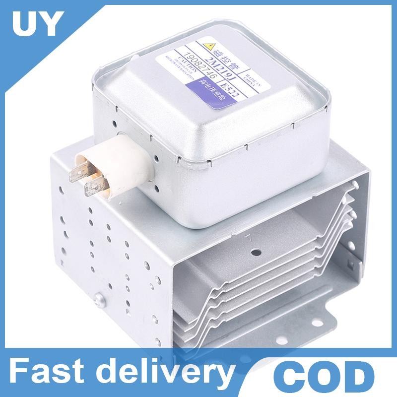 Null เตาอบไมโครเวฟ Magnetron 2M219J สําหรับ Midea 519J ชิ้นส่วนไมโครเวฟ 100% เปลี่ยนอะไหล่อุปกรณ์เสร