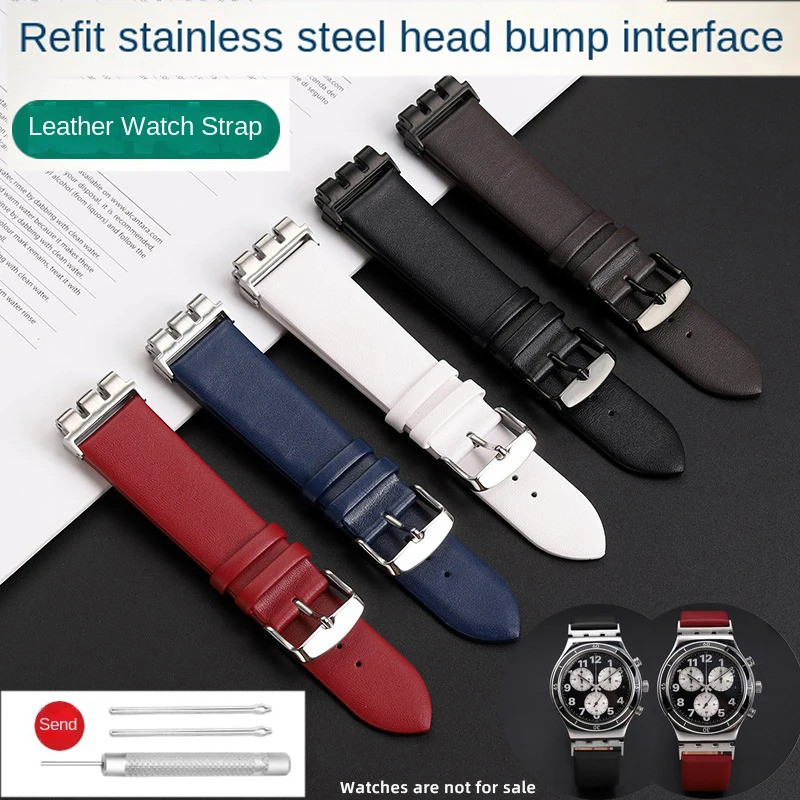 สําหรับอะแดปเตอร์โลหะ Swatch YVS400 YVB404 YVS420 YVS454 YVS451 สร้อยข้อมือสายหนังดัดแปลงนาฬิกา 21 ม