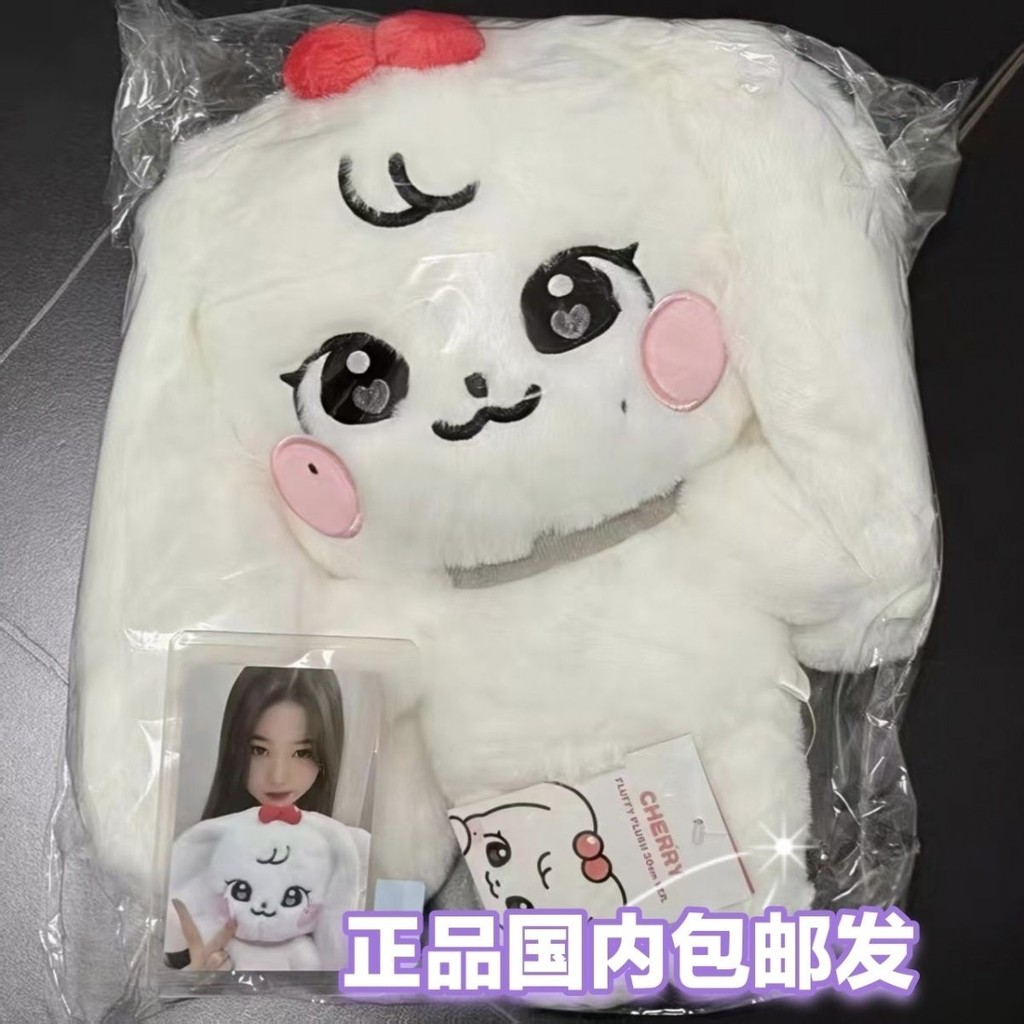 Ive flash ตุ๊กตา fu cherry Truong Ngheen Anh ตุ๊กตาแฟลชใหม่ ตุ๊กตาประกอบ