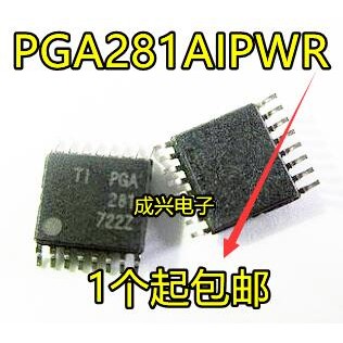 PGA281 PGA281AIPW PGA281AIPW PGA281 สินค้าแท้สามารถยิงได้