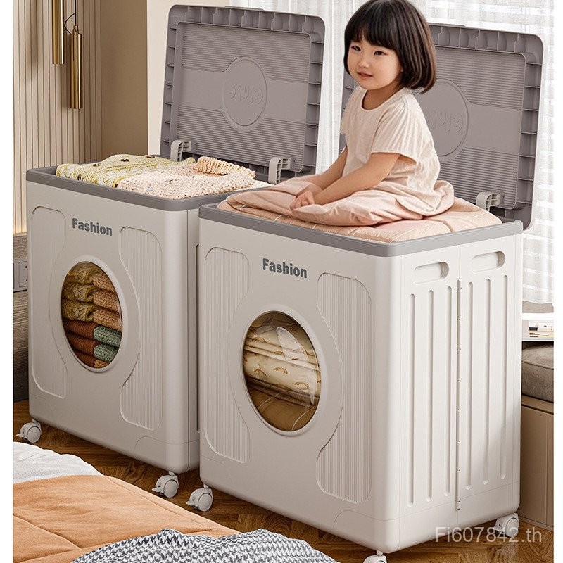 ที่เก็บของความจุขนาดใหญ่พร้อมลูกรอกพลิกเสื้อผ้ากล่องในครัวเรือนกล่องเก็บของเล่นผ้านวมจิปาถะกล่องเก็บ