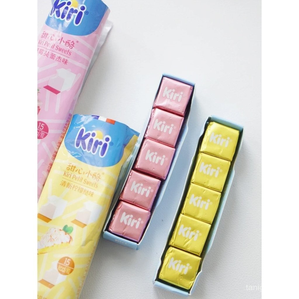 ส่วนลดเวลาจํากัดFrench Kerui kiri Cheese Sweetheart Small Cheese High Calcium Cheese Small Square Ch