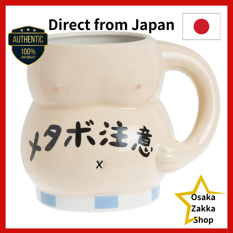 The phrase "メタボ腹 ジョッキSAN1975" can be translated as "Metabo Belly Jockey SAN1975." 

If you meant to 