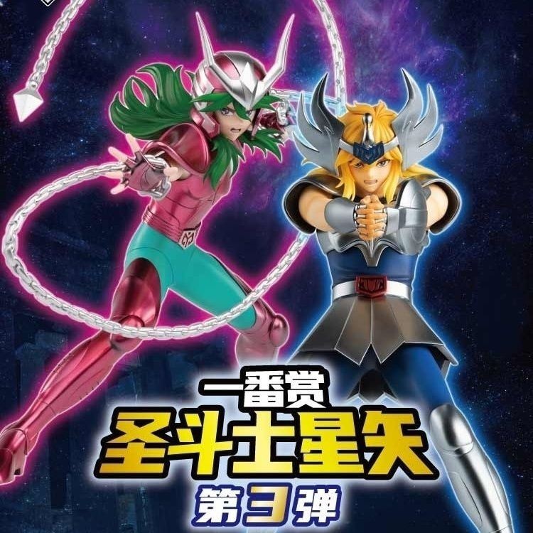 รางวัลที่ได้รับจาก   นักสู้เซนต์ ซิตยา   กระสุนที่สาม   ธารน้ําแข็ง   ทันที   แอทธินา ศักดิ์สิทธิ์ ทําด้วยมือ   ใหม่ล่าสุด