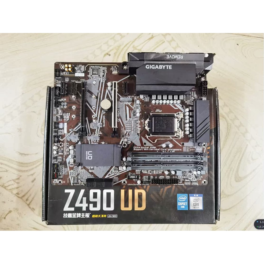 ยี่ห้อใหม่สี่ช่อง Gigbyte Gigbyte Z490-UD รองรับ 1200DDR4 รุ่นแรกรุ่นที่สิบเอ็ดบอร์ดขนาดใหญ่