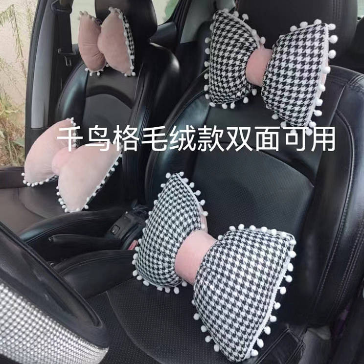Car Houndstooth Headrest Plush Bow Pillow Car Lumbar Support Cushion Car Neck Pillow i0jH