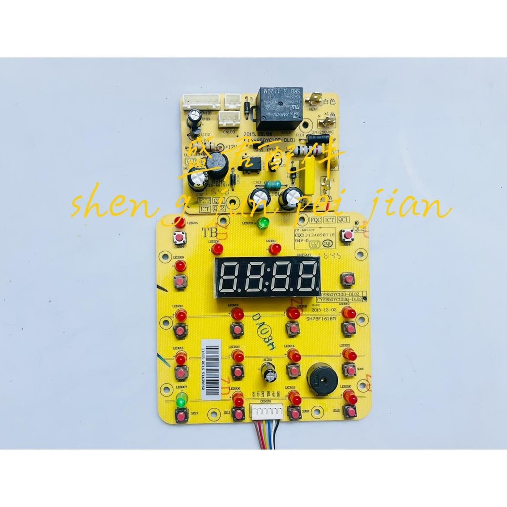 Supor หม้อความดันเมนบอร์ด CYSB50YC10DQ-DL02 บอร์ดควบคุม CYSB50YC10DQ Power Board