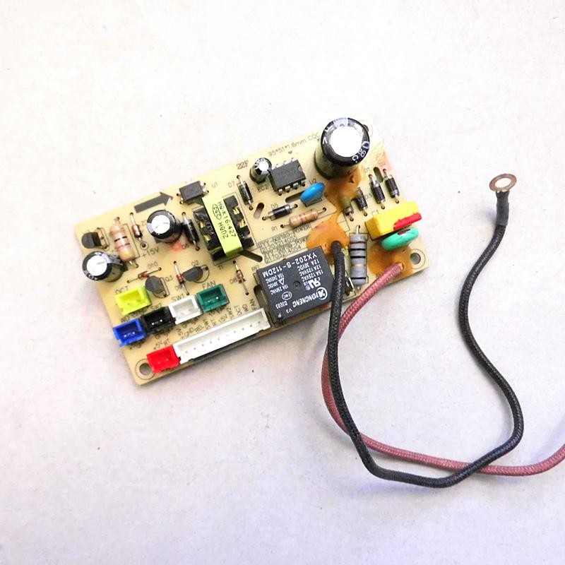 เหมาะสําหรับ Joyoung JYY-50FS10 หม้อหุงข้าวไฟฟ้าแผงวงจรควบคุมบอร์ด JYY-50FS10-P0WER