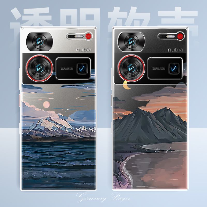 สําหรับเคสโทรศัพท์ Nubia Z60 Ultra Z60 Ultra โปร่งใสเต็มรูปแบบ anti-drop ภูมิทัศน์ soft Case