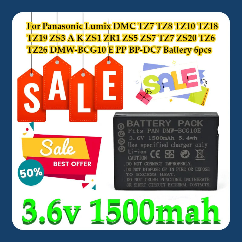 สําหรับ Panasonic Lumix DMC TZ7 TZ8 TZ10 TZ18 TZ19 ZS3 AK ZS1 ZR1 ZS5 ZS7 TZ7 ZS20 TZ6 TZ26 DMW-BCG1