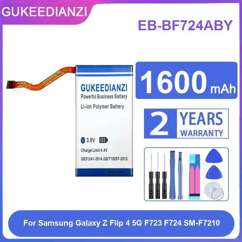 แบตเตอรี่โทรศัพท์มือถือประสิทธิภาพยาวนานสําหรับ Samsung Galaxy Z Flip 4 5G F723 F724 SM-F7210 1600mA