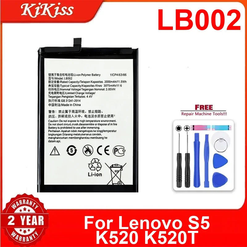 LB002 แบตเตอรี่สําหรับ Lenovo S5 K520 K520T แบตเตอรี่โทรศัพท์มือถือ Li-ion Polymer