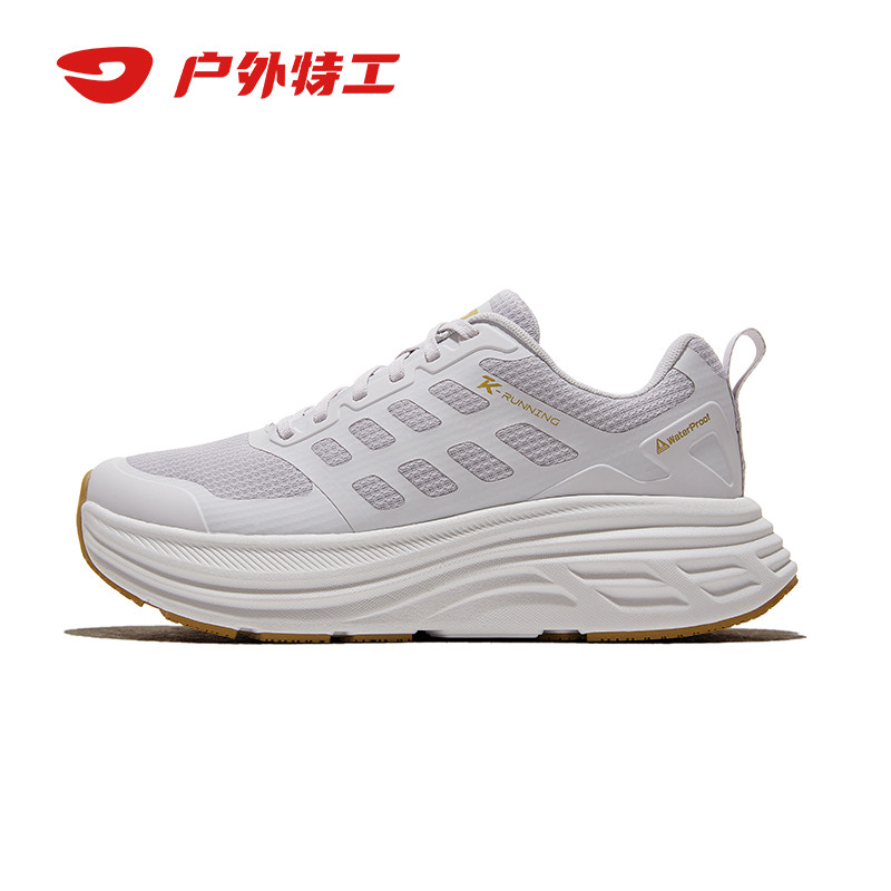 ตัวแทนกลางแจ้ง & Wugong Mountain Co-Branded Lingbo R21 รองเท้าเดินป่ากีฬาเดินป่า
