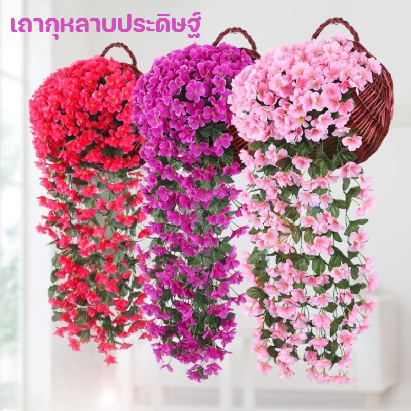 COD ไวโอเล็ตจำลอง เถาวัลย์หญ้าเทียม เถาวัลย์ปลอม（ไม่มีกระถางดอกไม้）ใบไม้ปลอม สําหรับแขวนตกแต่งบ้าน สวน