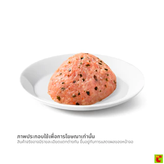 หมูเด้งสาหร่ายทรงเครื่อง น้ำหนักสุทธิ 200 ก.
