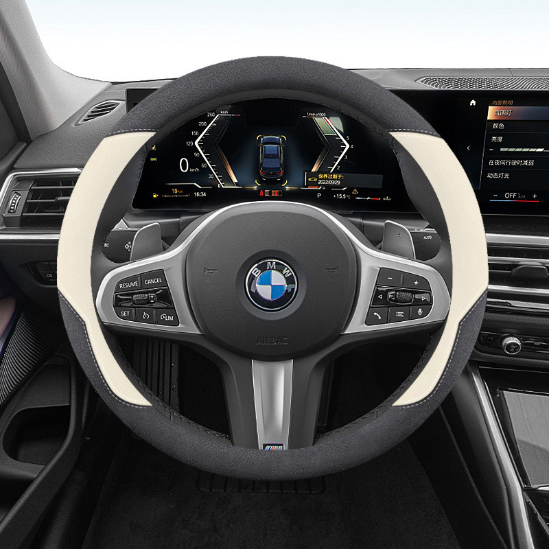 เหมาะสําหรับ BMW 3 Series 5/x3x5 i3 x1 ix3 1 Series x2 5 Series PHEV ฝาครอบพวงมาลัยหนังนิ่ม