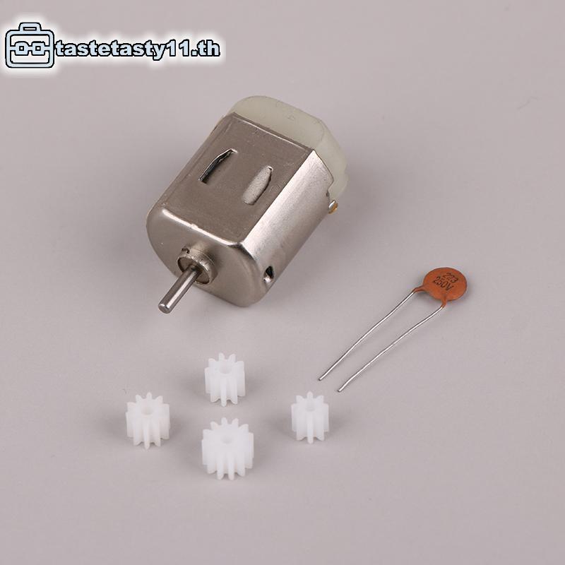 TA Micro FK-130 คาร์บอนแปรงมอเตอร์ DC 3.6V ~ 8.4V ความเร็วสูง Mini 130 Strong เครื่องยนต์ Cooling Ho