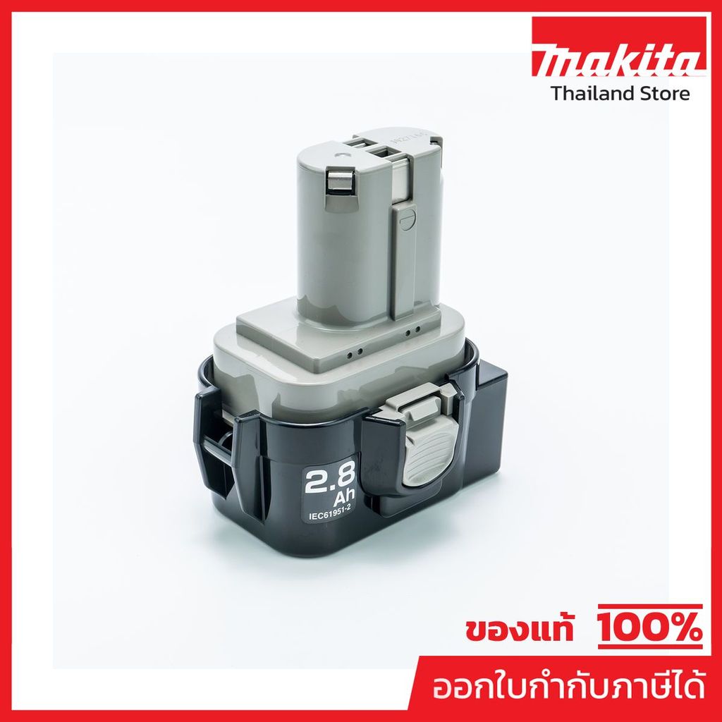 MAKITA (MAKITA) BATTERY 9135A(9.6V) 3.0AH