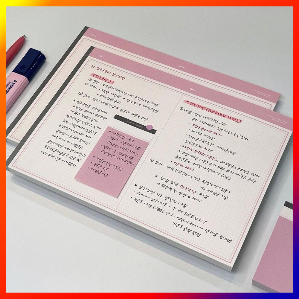 Minimalist B5 Land Notepad Aesthetic Tearable Notepad สบายสําหรับ Class Notes Daily Recording Study 