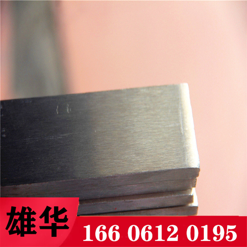 SUS440C 17-4PH S136HH เหล็กกลม NAK80 A2 SKS3 SUS630 แม่พิมพ์แผ่นเหล็ก