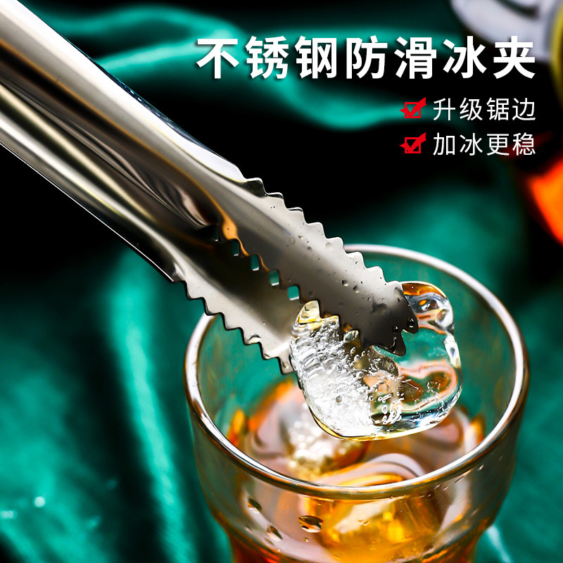 หนา ICE สแตนเลส ICE CLAMP ผลไม้ Cube น้ําตาล CLAMP CLAMP CLAMP ICE CUBE ICE CUBE ICE CLAMP ขนมปังอาห