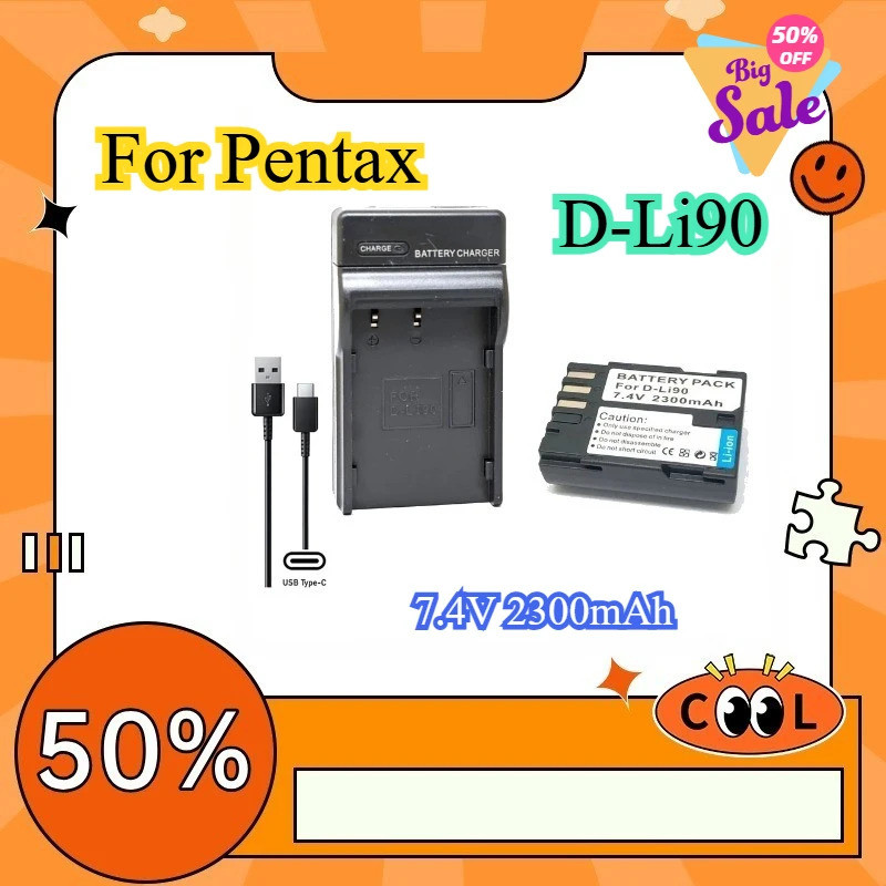 2300mAh D-Li90 แบตเตอรี่สําหรับ Pentax K01 K1 K3 K5 K5D K7 K7D 645D 645Z K12 K52S K52 K32 K33 K-1 K-