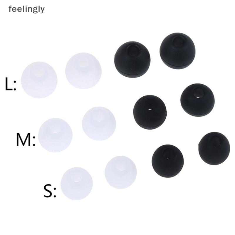 [S&H] 6 คู่/2*(S+M+L) ยางซิลิโคน Earplug Ear Pads Universal In-ear Headphone Replacement Earbud Earplug Pads Cushion {TH}