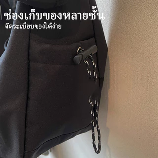 กระเป๋าสะพายเฉียงสไตล์เท่ ใส่ไอแพดได้ สายปรับกว้าง5ซม. ผ้ากันละอองน้ำ น้ำหนักเบา เหมาะประจำวันและปั่นจักรยาน