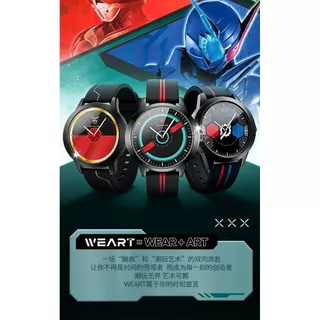 [จินตนาการที่สร้างสรรค์อัจฉริยะ] Kamen Rider Watch สินค้าร่วมแบรนด์เกราะต่อสู้ King Shuangqi นักเรียนกีฬานาฬิกาอิเล็กทรอนิกส์เด็กของขวัญ
