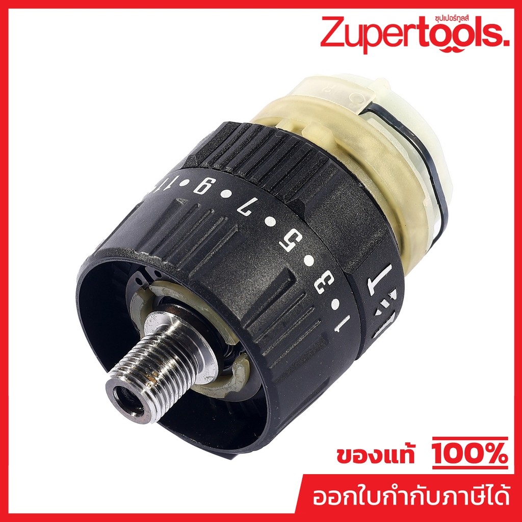 DONG CHENG อะไหล่ Gearbox Assembly #T4 ใช้กับสว่านกระแทกไร้สาย 12 โวลต์ รุ่น DCJZ23-10i (ดองเช็ง)