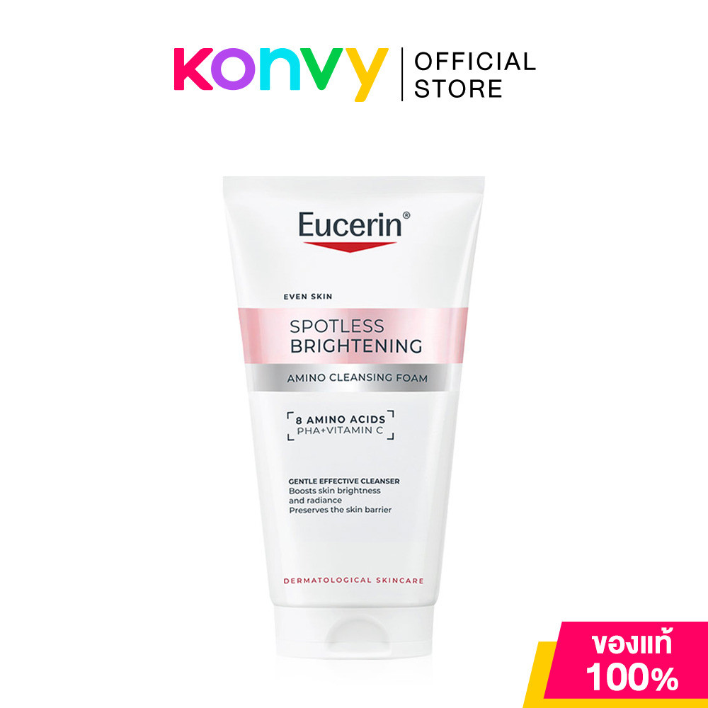 Eucerin Spotless Brightening Amino Cleansing Foam 50g โฟมล้างหน้าสูตรอ่อนโยน ยูเซอริน ทำความสะอาดผิวล้ำลึก ไม่แห้งตึ...