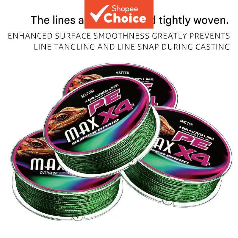 สายตกปลา วิชาพลศึกษา ถัก 4 เส้น, สีเขียว (สีเขียวหญ้า) ยาว 100 เมตร, สายตกปลาแรงม้าสูง สายตกปลา การประมงทะเล ล่อ